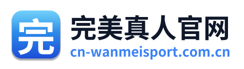 完美真人官网 Logo